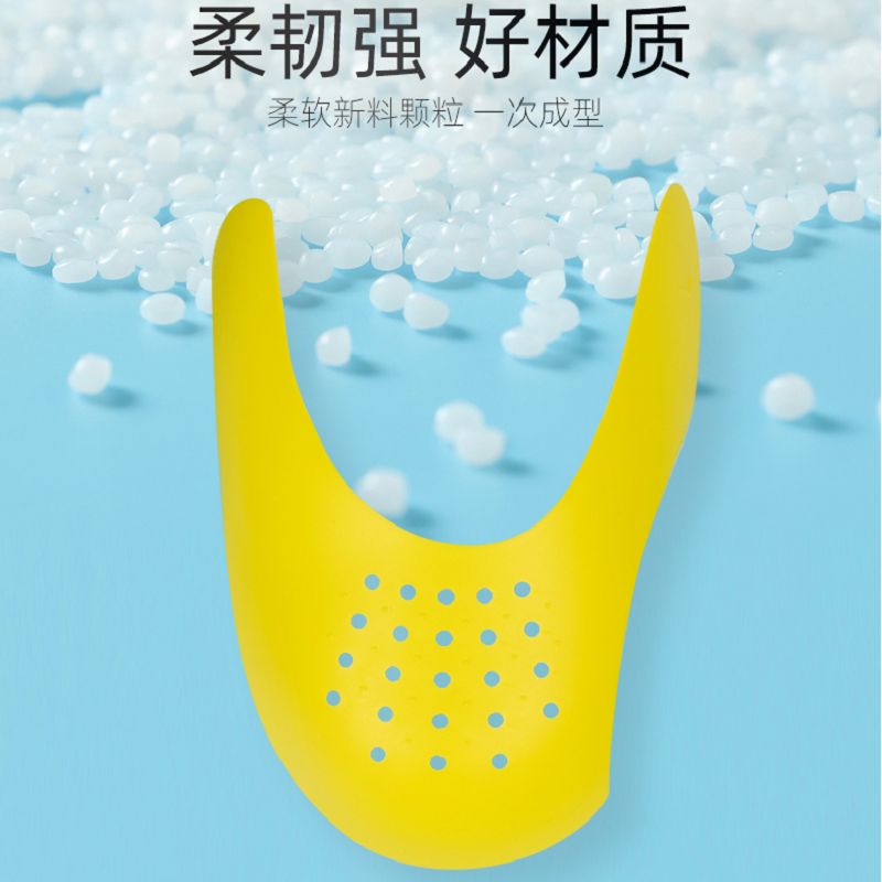 Wholesale insoles, shoe shields, shoe supports, shield anti-wrinkle wonder, many creases at the toe, anti-wrinkle, universal for both men and women Specification drawing