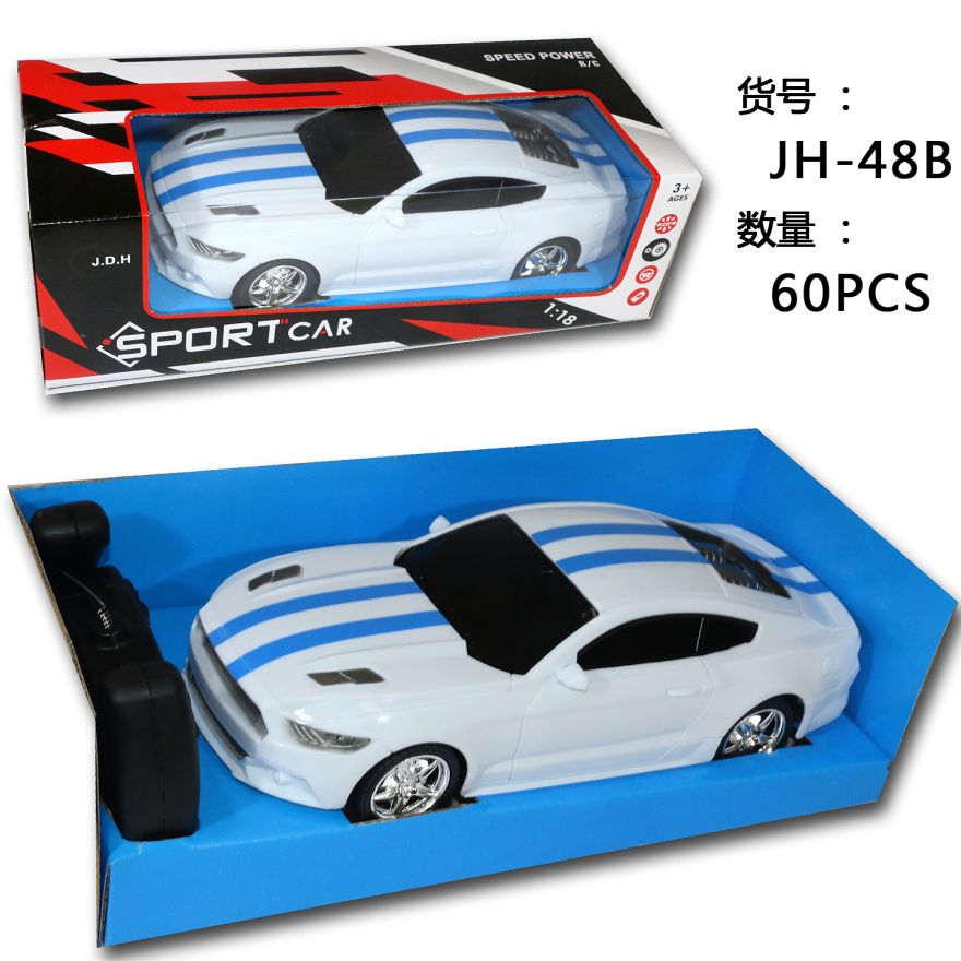 JH-48B multi-interesting multi-style window box 4-way remote control car thumbnail