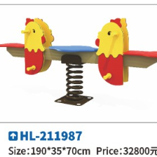 Outdoor community fitness equipment doll rocker children's spring rocker seesaw Park 1987 chicken seesaw Hualong play toy factory direct sales