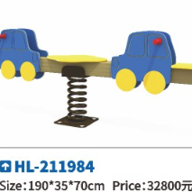 Outdoor community fitness equipment doll rocker children spring rocker seesaw Park 1984 car seesaw Hualong play toy manufacturers direct sales