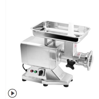 Valin HM series meat grinder commercial automatic meat mince mince mechanical motion magnesium aluminum alloy material pure copper motor easy to clean stainless steel blade full figure