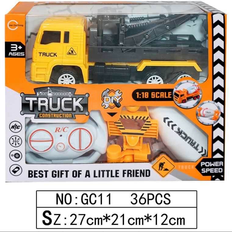 GC11 multi-interesting multi-style window box 4-way remote control car thumbnail