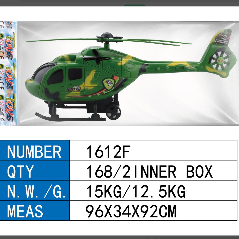 1612F multi-fun cute scene storage toys thumbnail