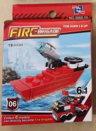 Fire engine detail image 6