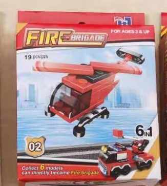 Fire engine detail image 2