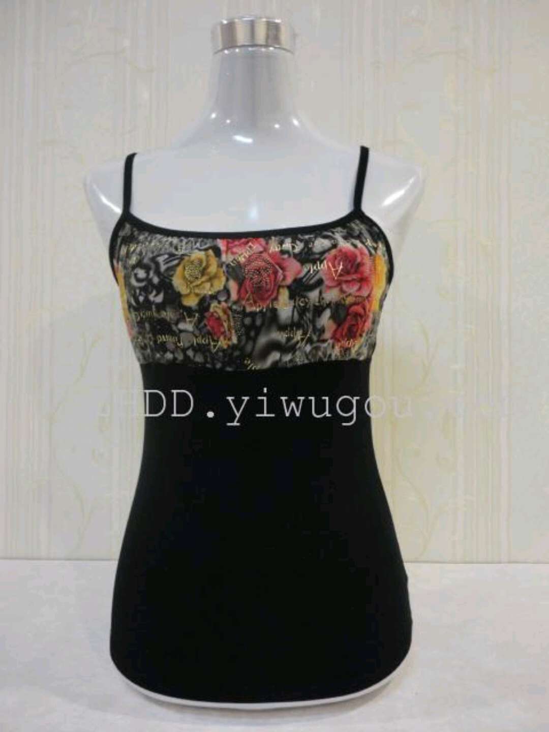 Mudale Lace Camisole Straps full figure
