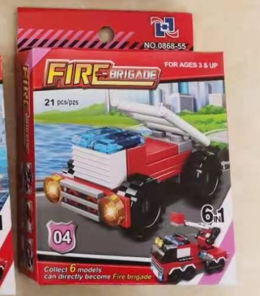 Fire engine detail image 5