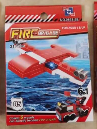 Fire engine detail image 3