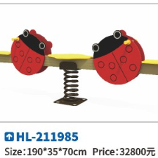 Outdoor community fitness equipment doll rocker children's spring rocker seesaw park 1985 Ladybug seesaw Hualong play toy factory direct sales
