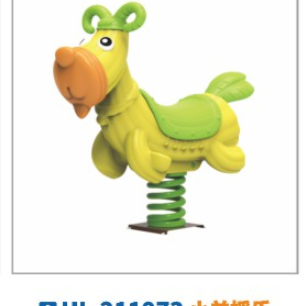 Outdoor community fitness equipment doll rocker children spring rocker seesaw park plastic rocker horse 1973 Lamb rocker Hualong play toy factory direct sales