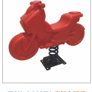 Outdoor community fitness equipment doll rocker children spring rocker seesaw park plastic rocker horse 1976 motorcycle rocker Hualong play toy factory direct sales