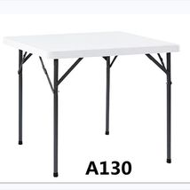 吕字家具-桌子折叠桌户外便携式餐桌长方形餐桌摆摊塑料桌会议桌家用桌子