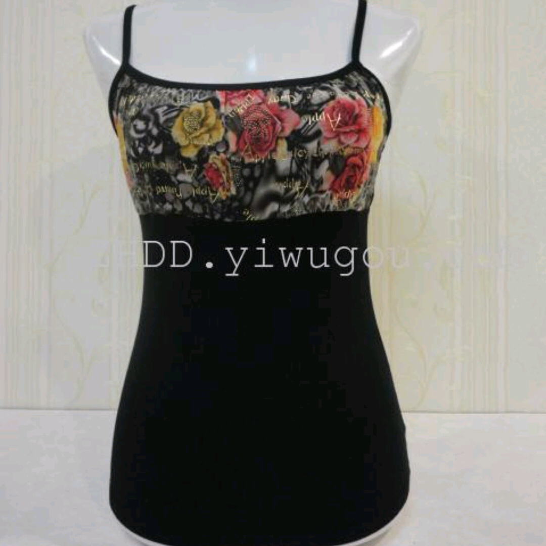 Mudale Lace Camisole Straps