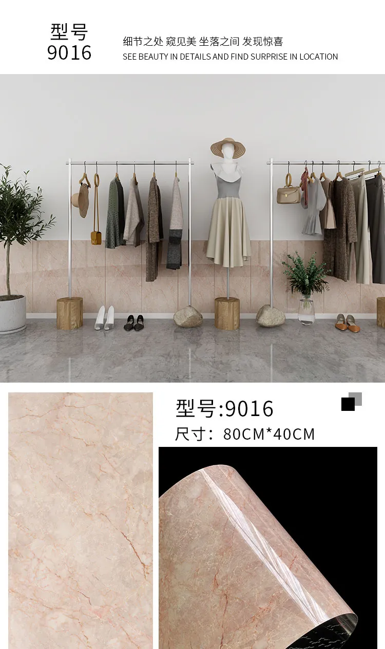 Soft wall stickers, wall panels, wall skirts, wall panels, wood grain stickers, marble grain stickers, self-adhesive PVC wall stickers, plastic boards, plastic wall stickers, furniture stickers, decorative stickers detail image 1