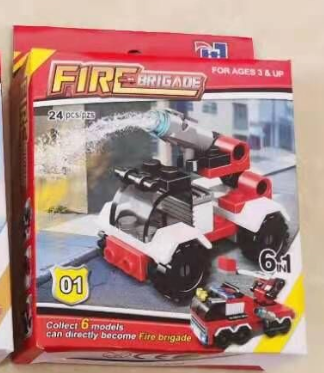 Fire engine detail image 1