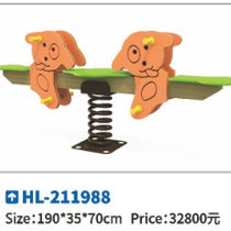 Outdoor community fitness equipment doll rocker children's spring rocker seesaw Park 1988 seesaw Hualong play toy factory direct sales