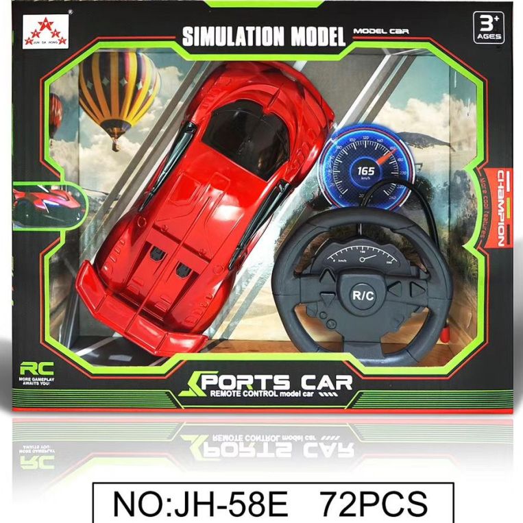 JH-58E multi-interesting multi-style window box 4-way remote control car thumbnail