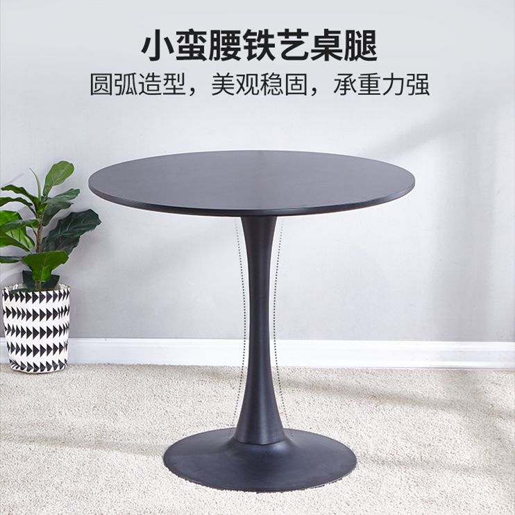 吕字家具-北欧实木桌子伊姆斯餐桌洽谈接待咖啡桌郁金香白色阳台家用餐桌椅