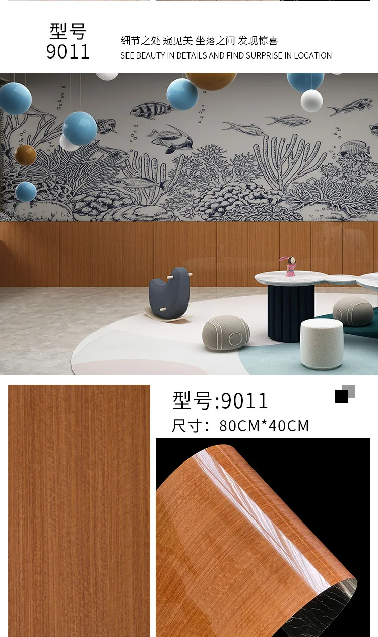 Soft wall stickers, wall panels, wall skirts, wall panels, wood grain stickers, marble grain stickers, self-adhesive PVC wall stickers, plastic boards, plastic wall stickers, furniture stickers, decorative stickers detail image 8