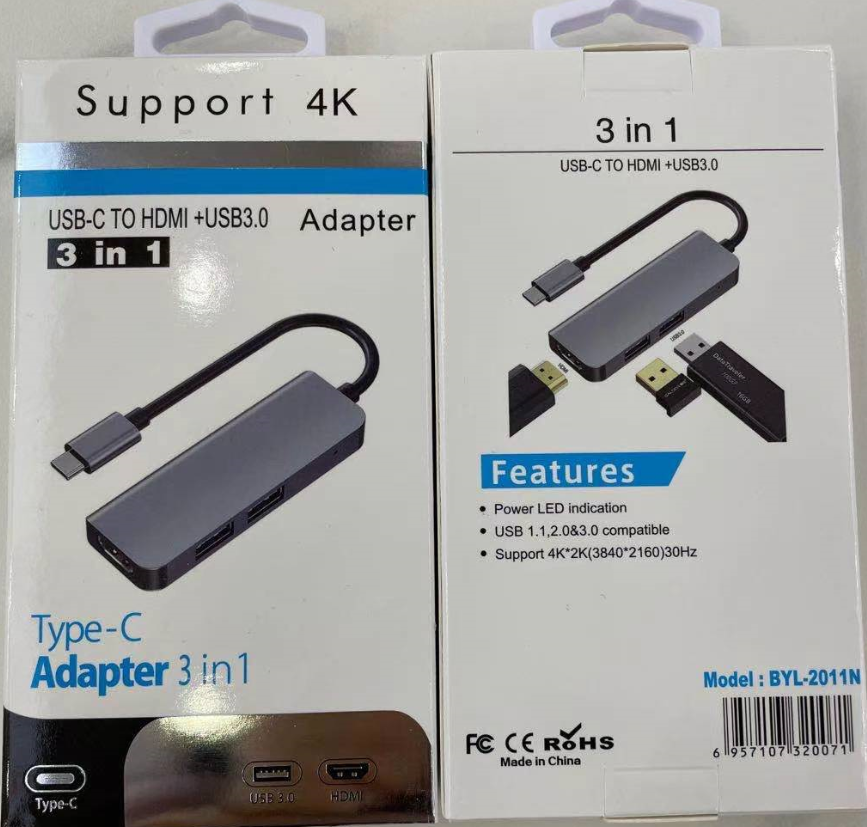 三合一Type-c多功能扩展坞分线器  视频扩展器 转换器详情图1