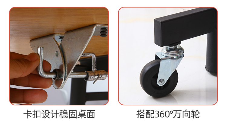 吕字家具-厂家直销桌子折叠餐桌桌酒店椅子移动餐桌桌子圆形客厅桌子大圆桌详情18