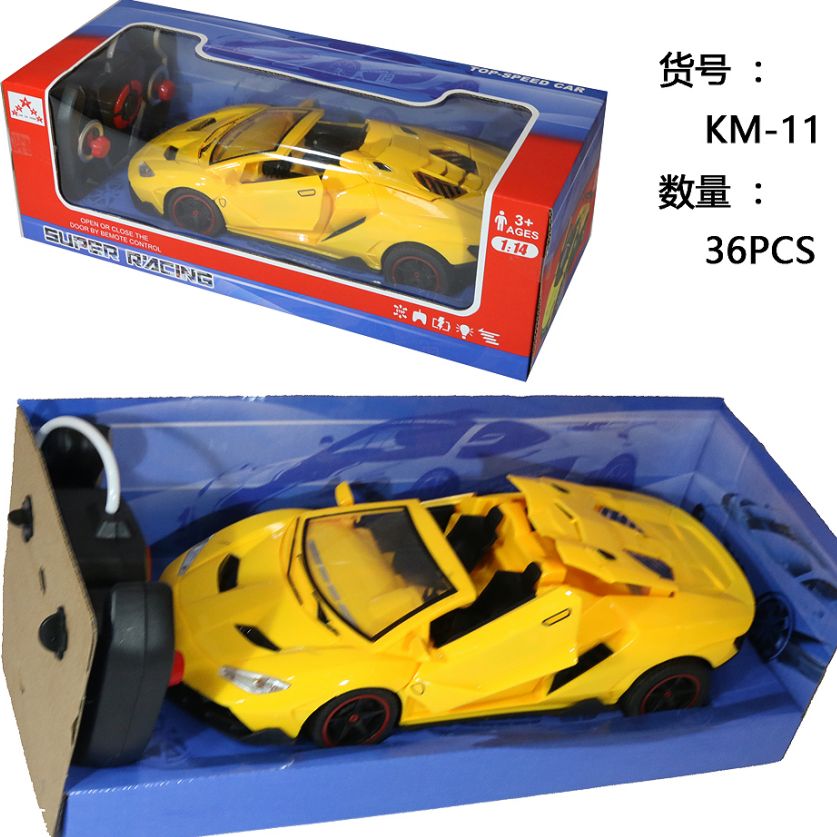 KM-11 multi-interesting multi-style window box 4-way remote control car