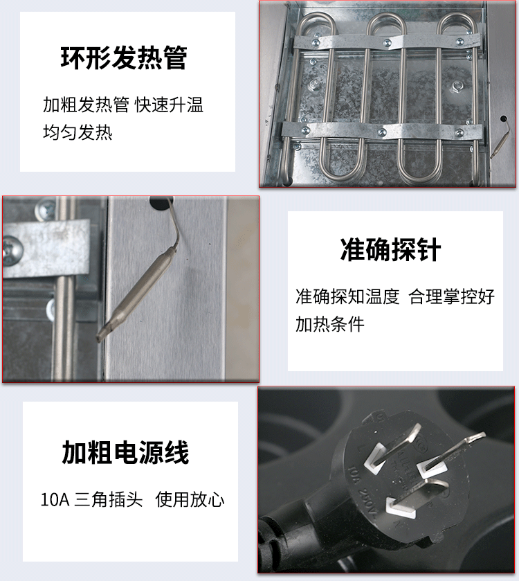 Commercial electric red bean cake machine FY-4B, Taiwan wheel cake machine, nine-hole baking machine, leisure snack equipment detail image 4
