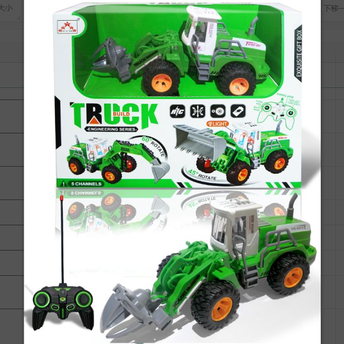 GC38 multi-interesting multi-style window box 4-way remote control car