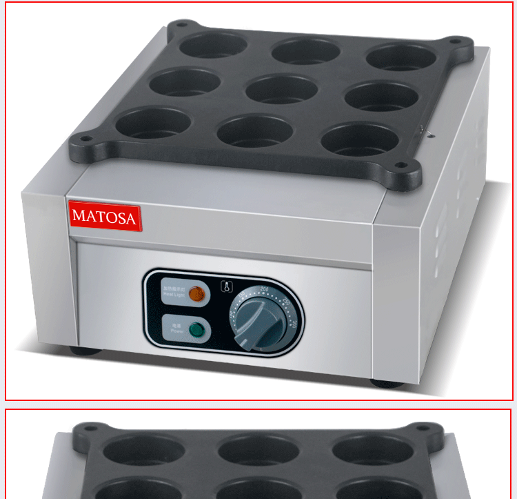 Commercial electric red bean cake machine FY-4B, Taiwan wheel cake machine, nine-hole baking machine, leisure snack equipment detail image 5