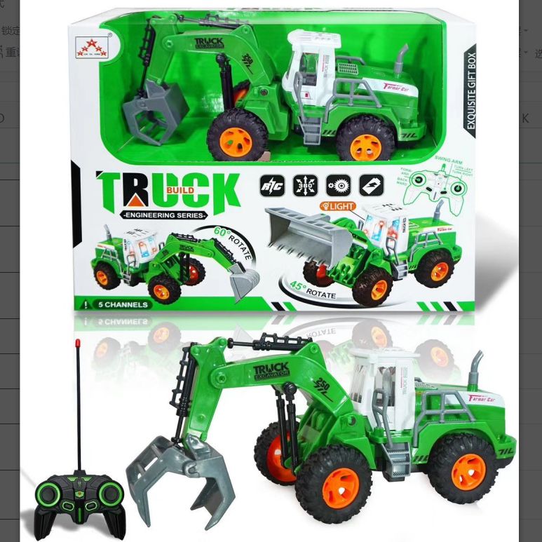 GC37 multi-interesting multi-style window box 4-way remote control car