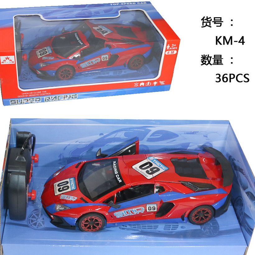 KM-4 (including electricity) multi-interesting multi-style window box 4-way remote control car