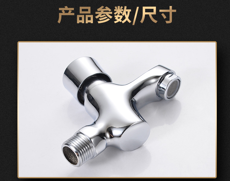 الصنبور المتصاعد الأحادي البرودة النحاسية الكاملة إلى الحوائط في صمامات مفتوحة detail image 3