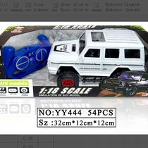 YY444 multi-interesting multi-style window box 4-way remote control car