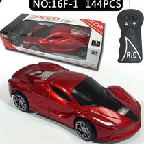16F-1 multi-interesting multi-style window box 2-way remote control car