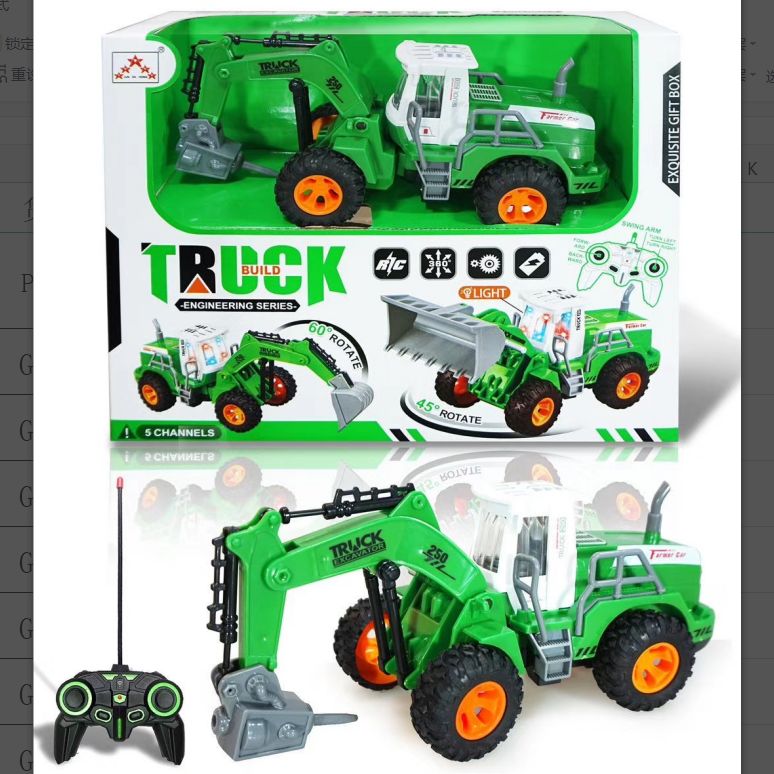 GC34 multi-interesting multi-style window box 4-way remote control car