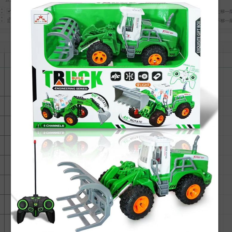 GC31 multi-interesting multi-style window box 4-way remote control car