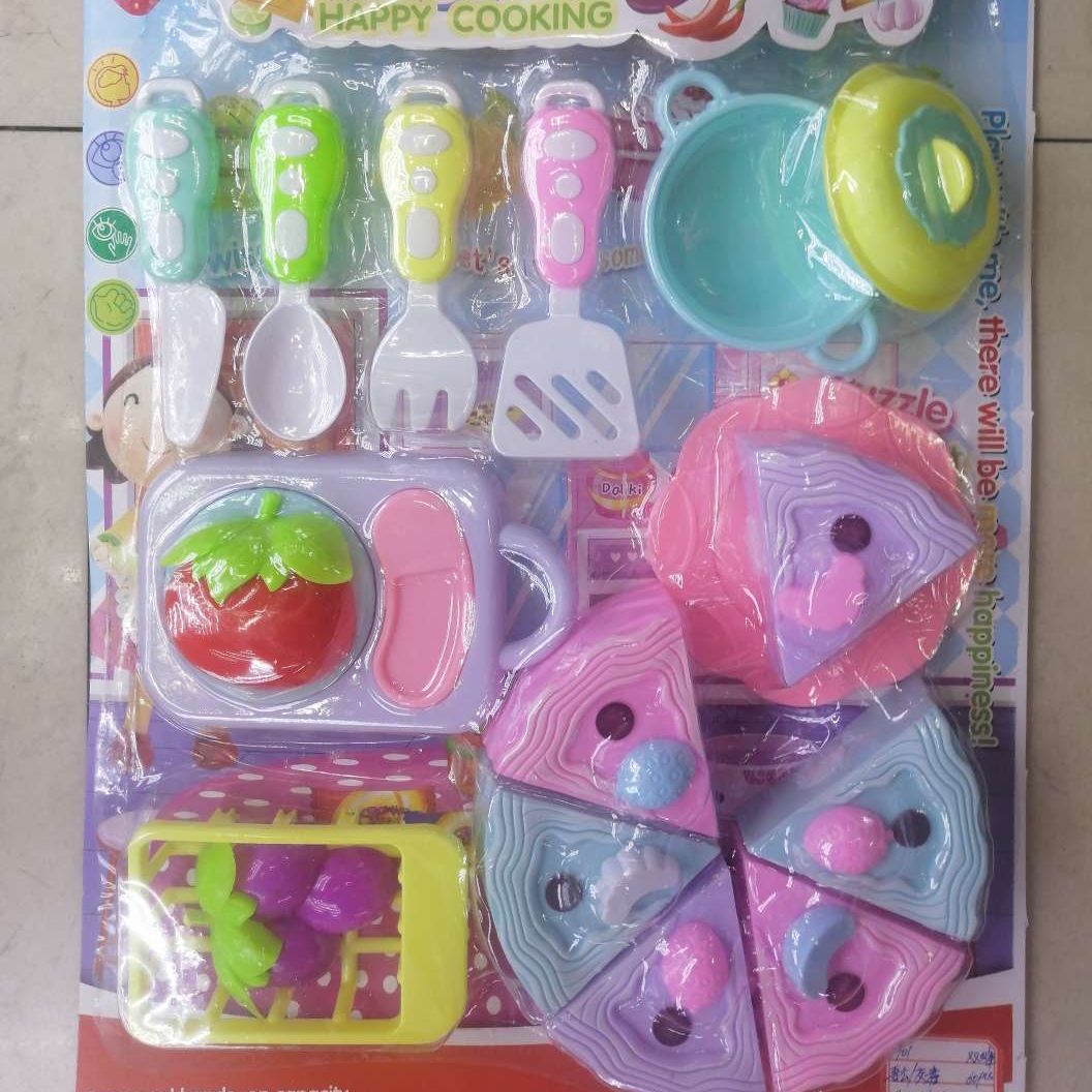 1901 Cute simulation toy set for girls playing house