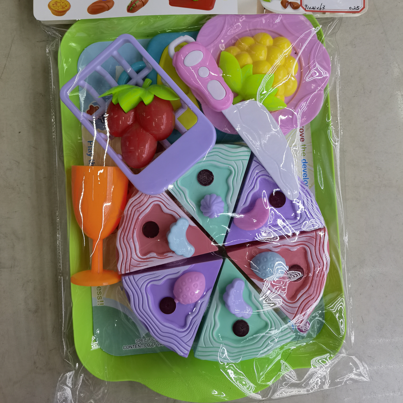 1925 Cute simulation toy set for girls playing house