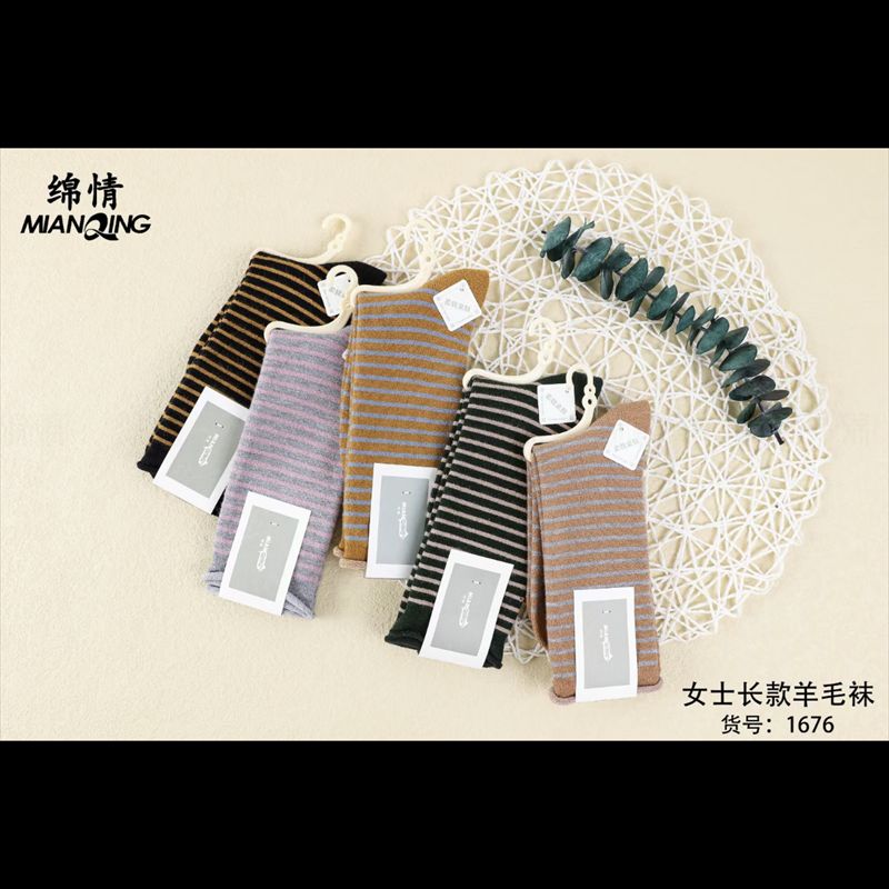 广姿袜业NO66厂家直销热卖款爆款潮袜棉袄春夏款运动袜