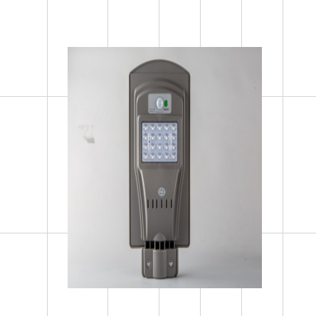 新源照明透镜款太阳能灯20W详情图1