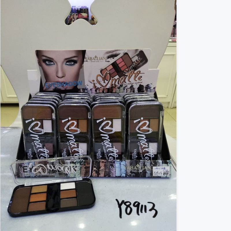 Polaris Y89113 eyeshadow easy to faint waterproof matte natural nude makeup light thumbnail