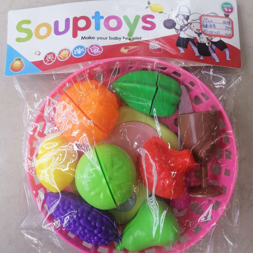 1920 Cute simulation toy set for girls playing house