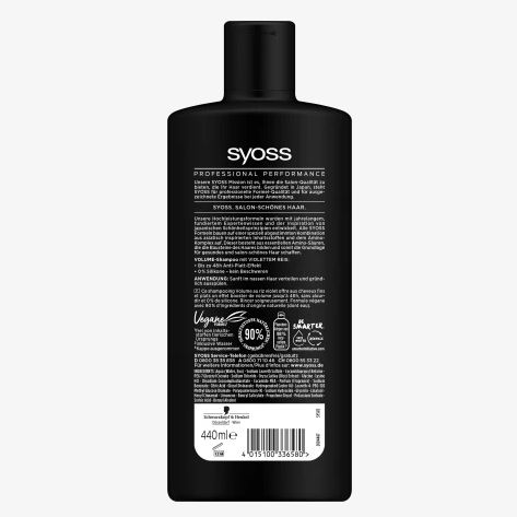 Syoss 丝蕴 丰盈滋润洗发水 440ml产品图