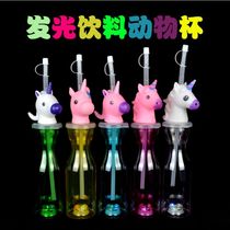 Cartoon cup with straw