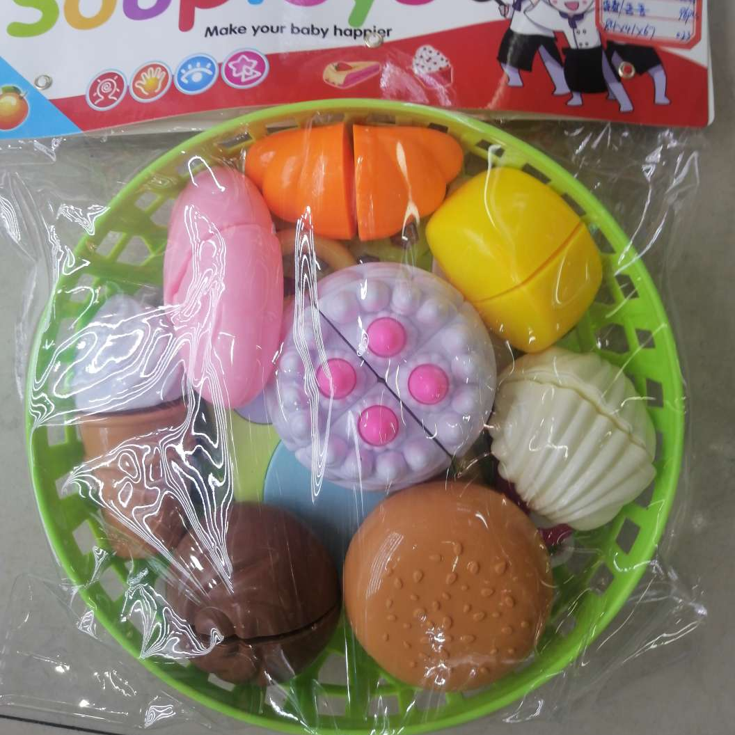 1921 Cute simulation toy set for girls playing house