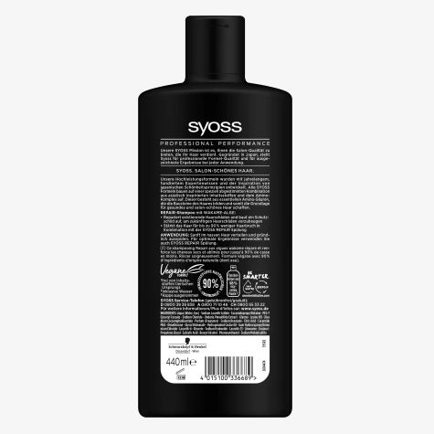 Syoss 丝蕴 深层修护洗发水 440ml产品图