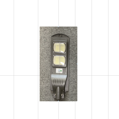 新源照明太阳能灯王者灯头60W详情图1