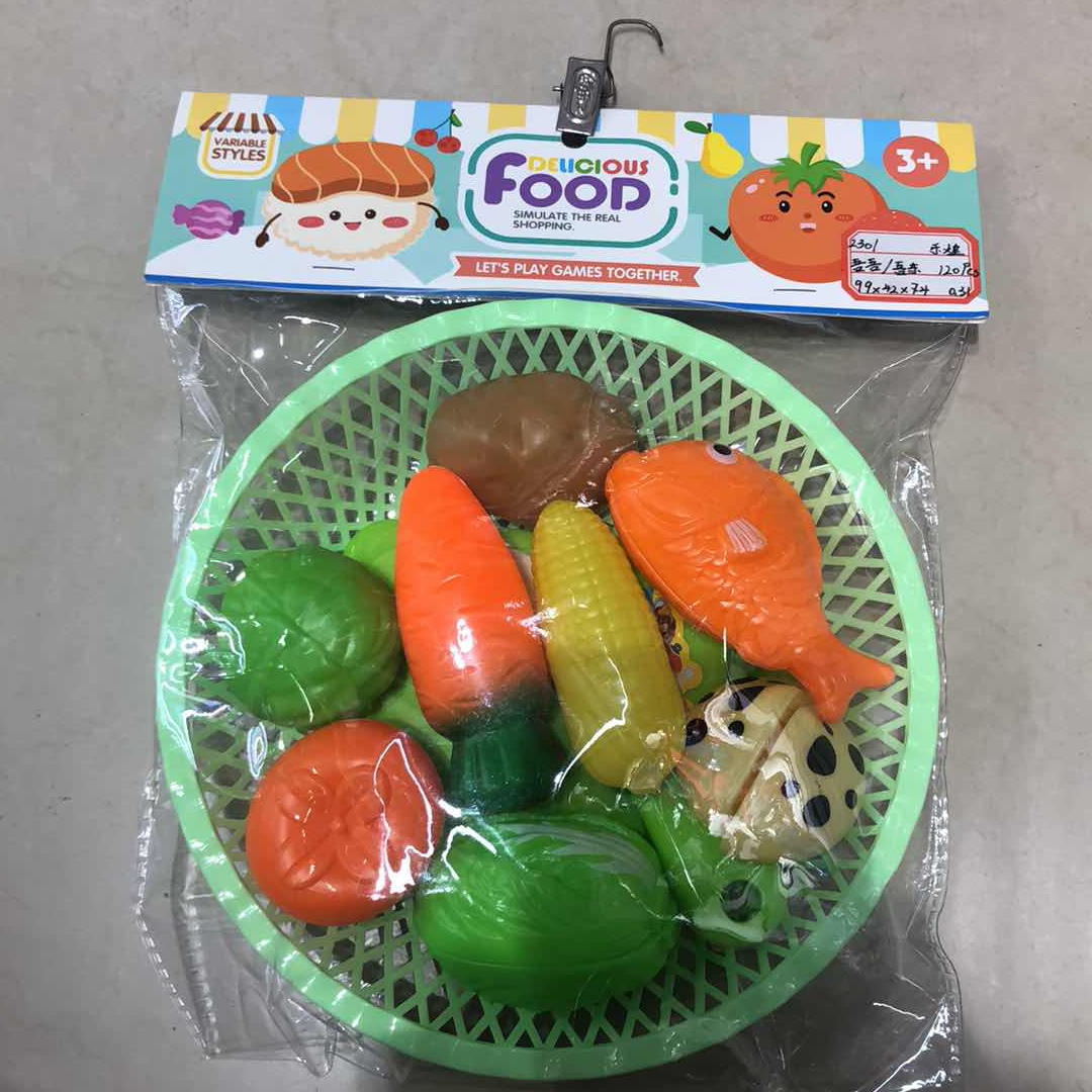 2301女孩子过家家可爱仿真玩具套装