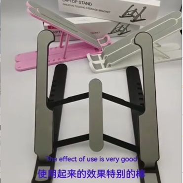 Mobile phone bracket L-P1 tablet bracket desktop bracket multi-functional bracket