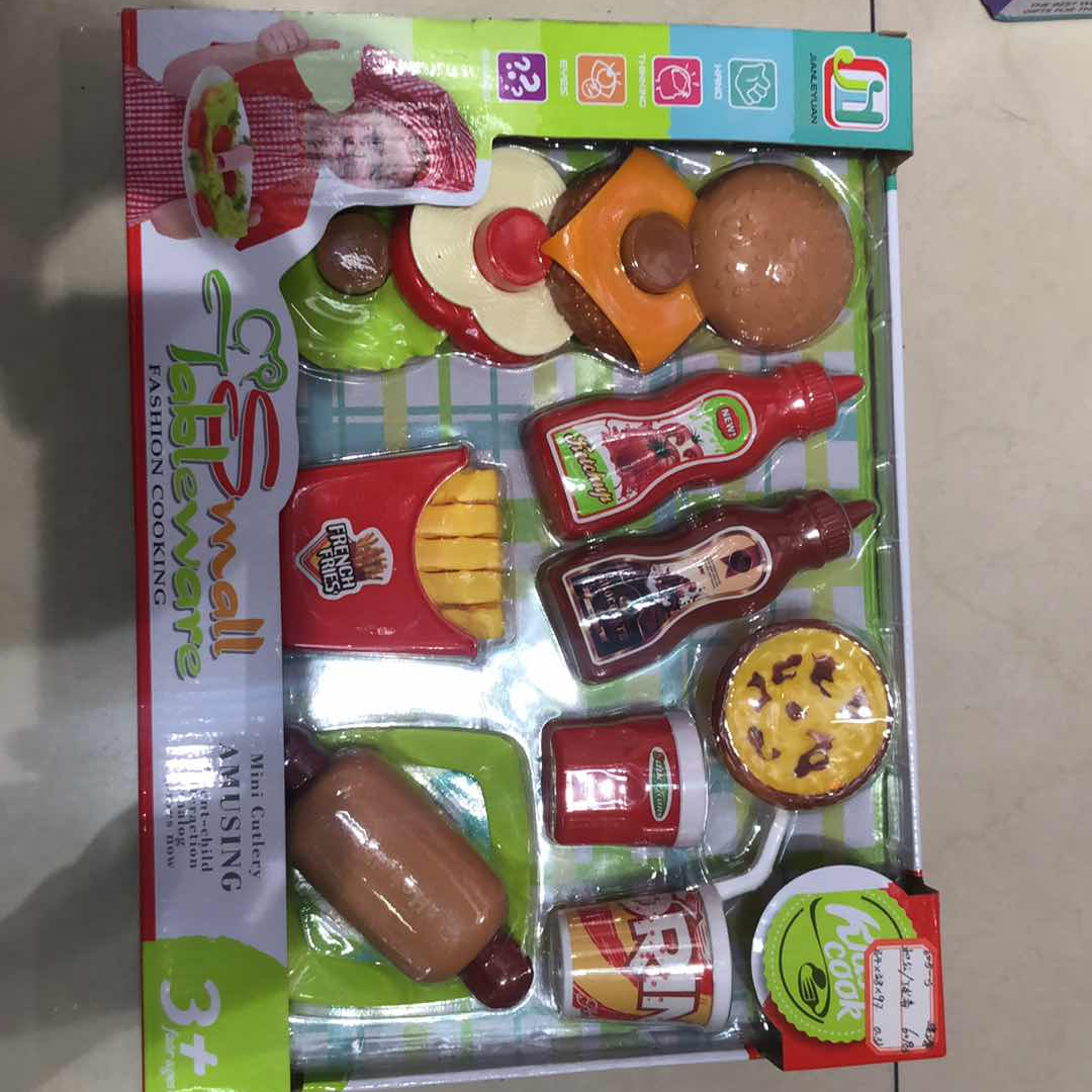 605-3 Girls play house cute simulation toy set